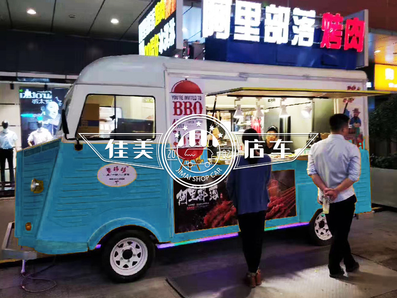 1566290415157794.jpg 昌樂縮略圖.jpg